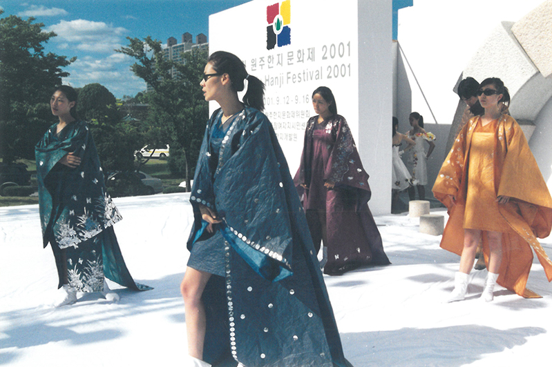 원주한지문화제